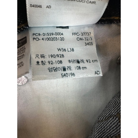 Levi's 559 Relaxed Straight Denim Blue Jeans Dark Wash Men's Size 36 x 38 Rugby - Picture 10 of 11